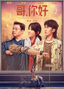 香蕉人精品视频多人免费永久视频